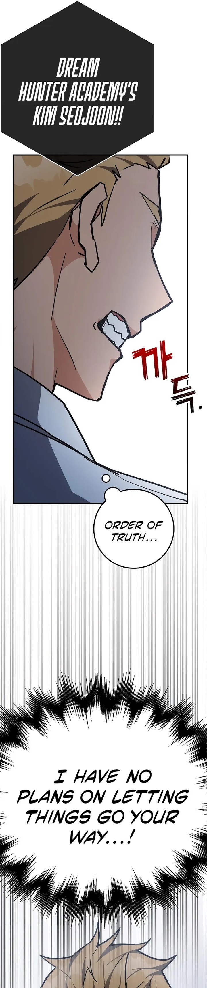 Chapter 34 (Image 29)