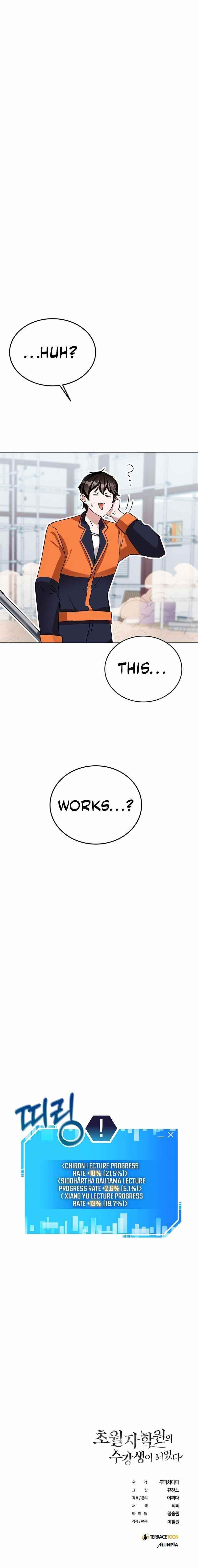 Chapter 4 (Image 16)