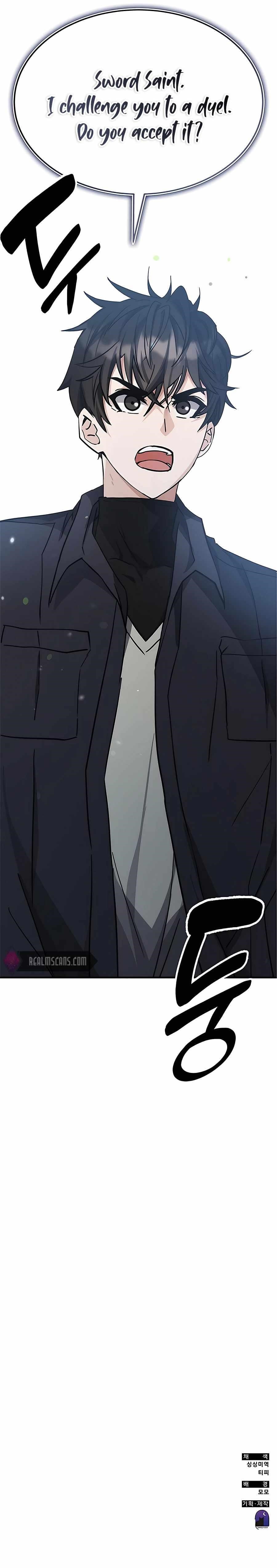 Chapter 43 (Image 20)