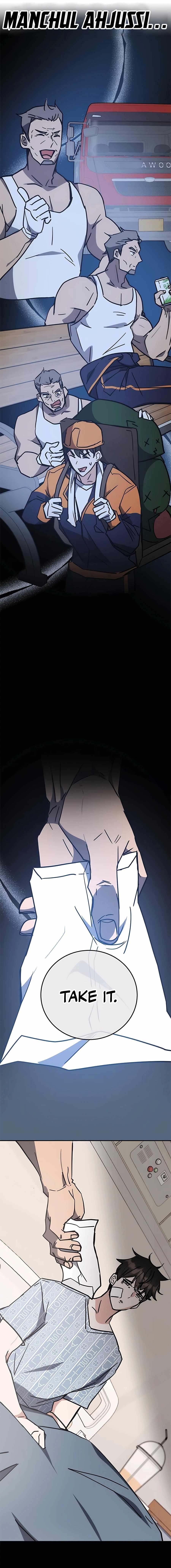 Chapter 43 (Image 15)