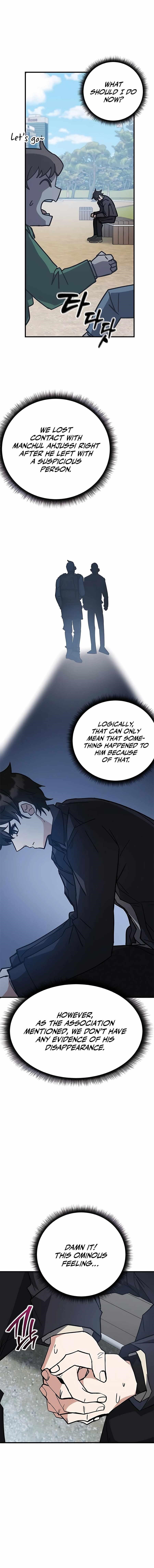 Chapter 43 (Image 14)