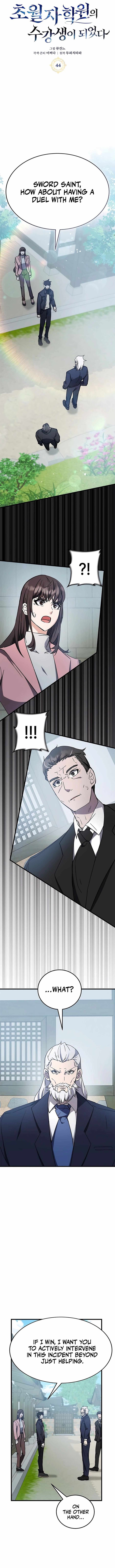 Chapter 44 (Image 1)