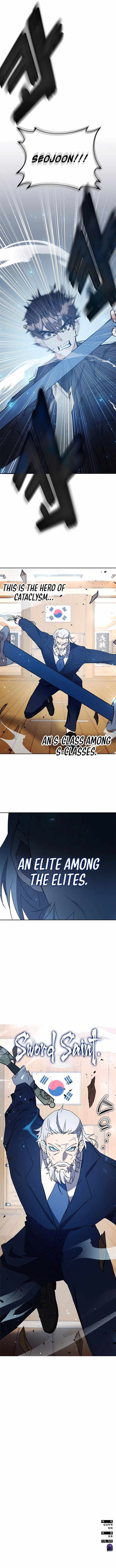 Chapter 44 (Image 17)