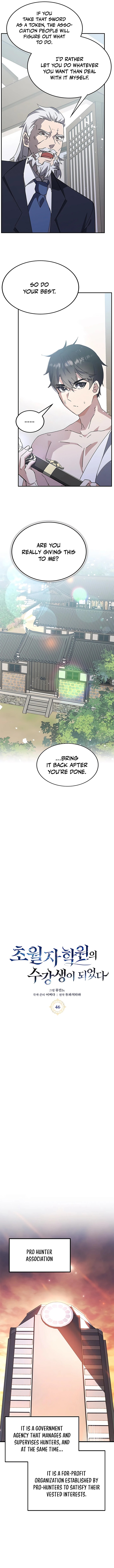 Chapter 46 (Image 3)