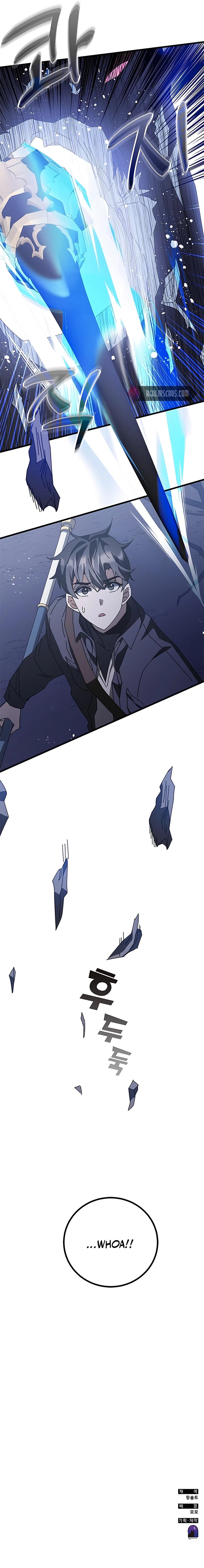 Chapter 46 (Image 18)