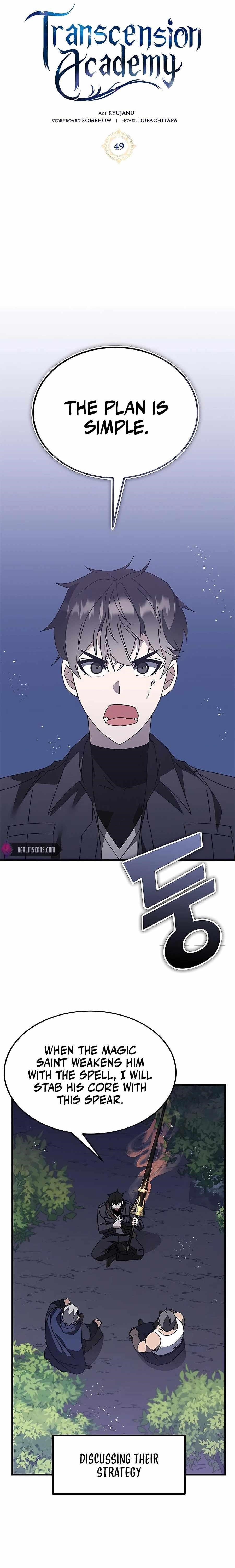 Chapter 49 (Image 1)