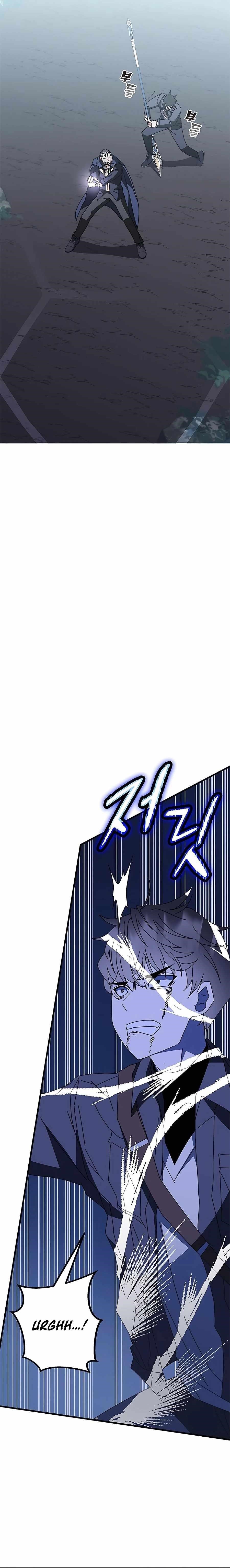 Chapter 51 (Image 32)