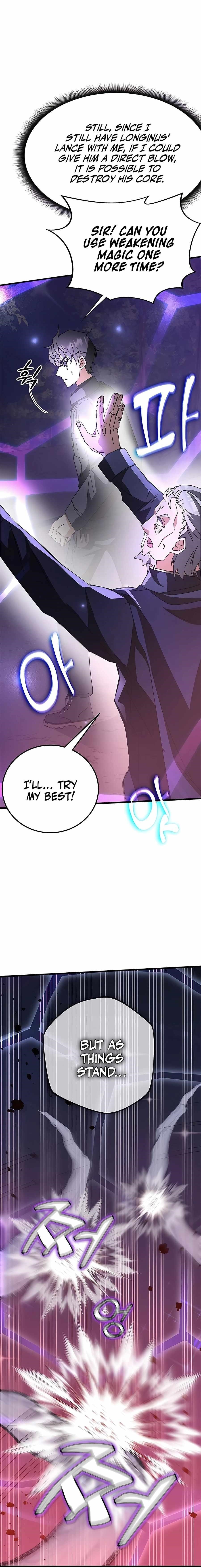 Chapter 51 (Image 6)