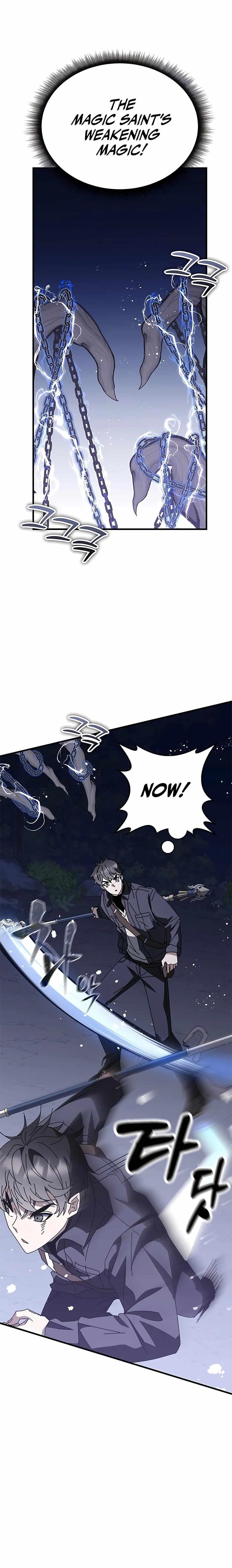 Chapter 51 (Image 17)