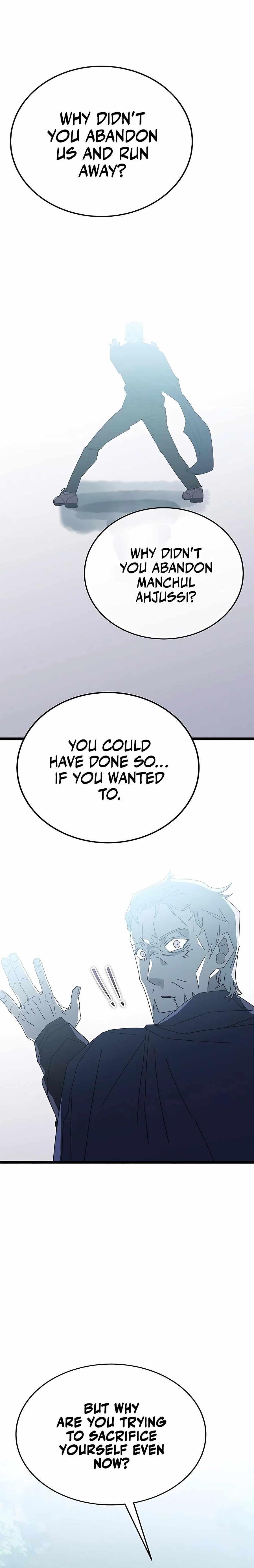 Chapter 51 (Image 31)