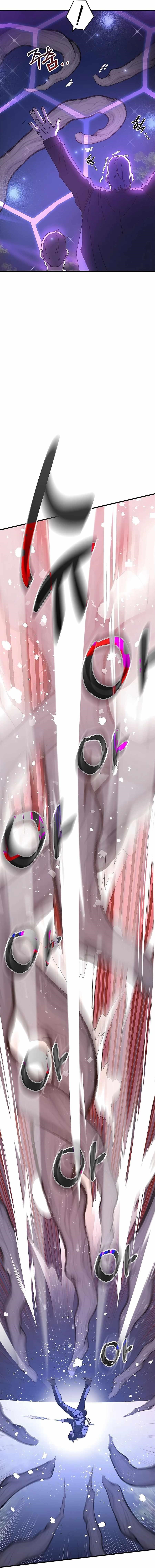 Chapter 51 (Image 12)