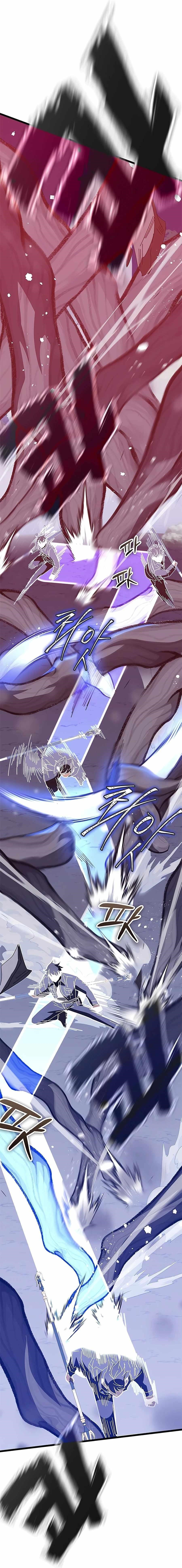 Chapter 51 (Image 9)