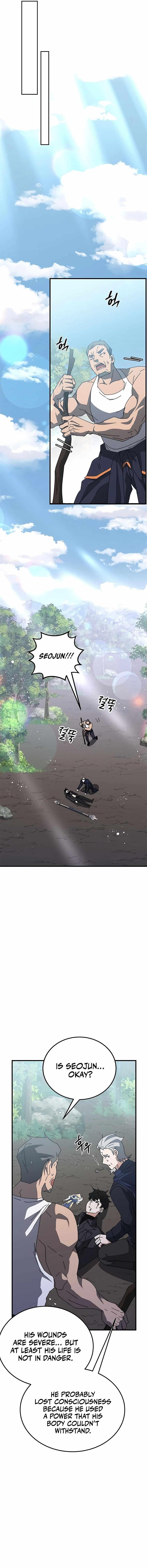 Chapter 52 (Image 24)