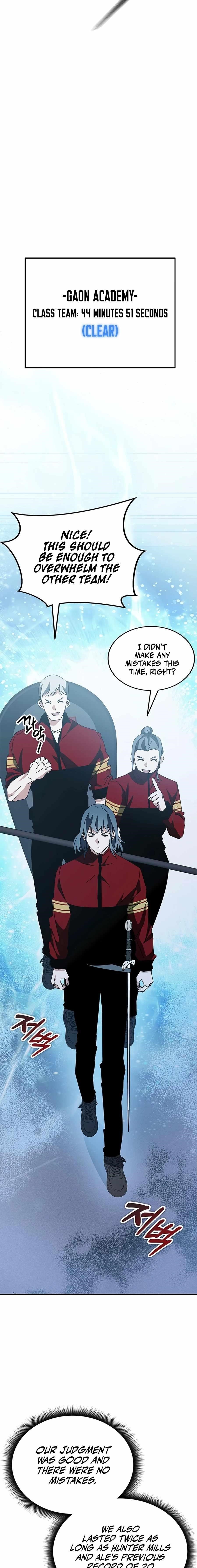 Chapter 57 (Image 19)