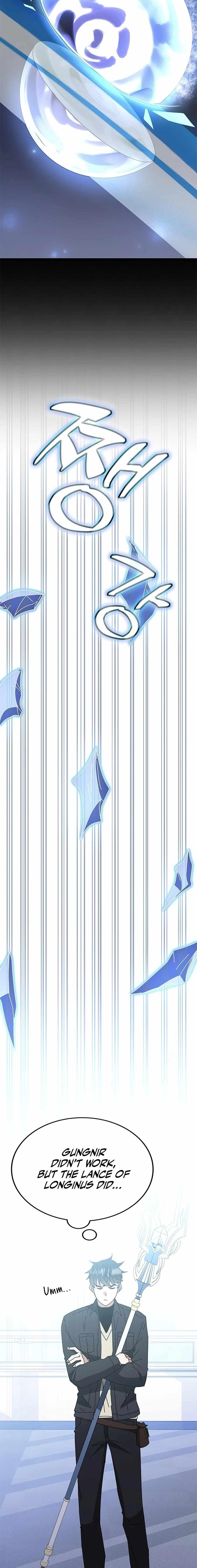 Chapter 57 (Image 30)