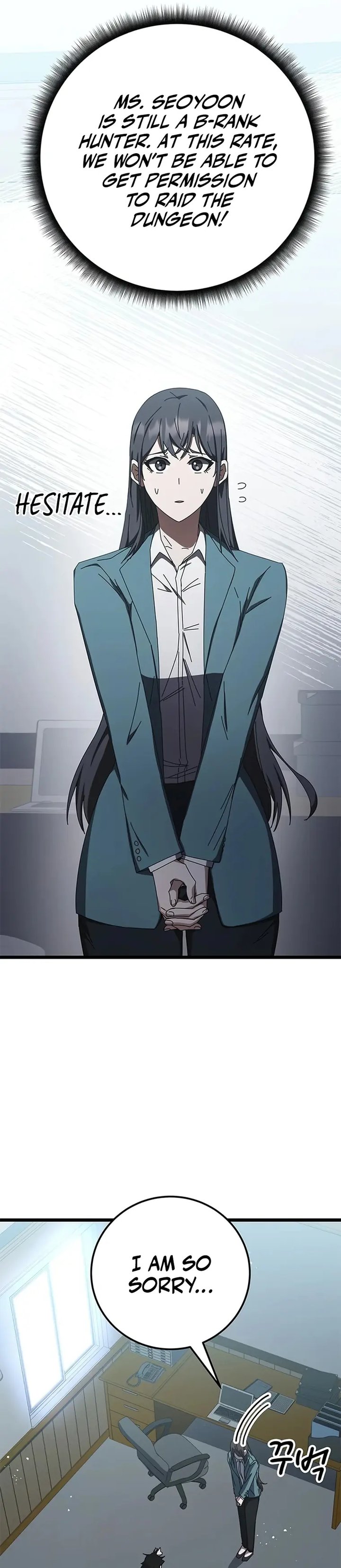 Chapter 61 (Image 12)