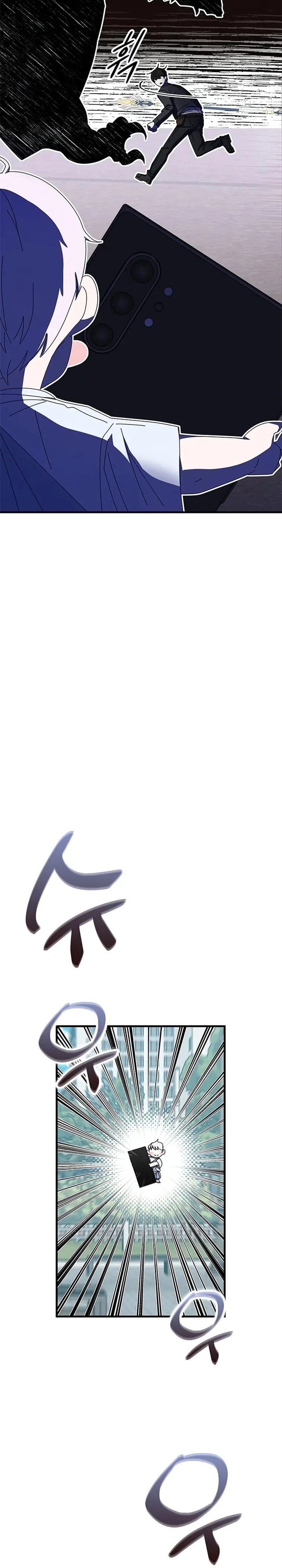 Chapter 61 (Image 49)