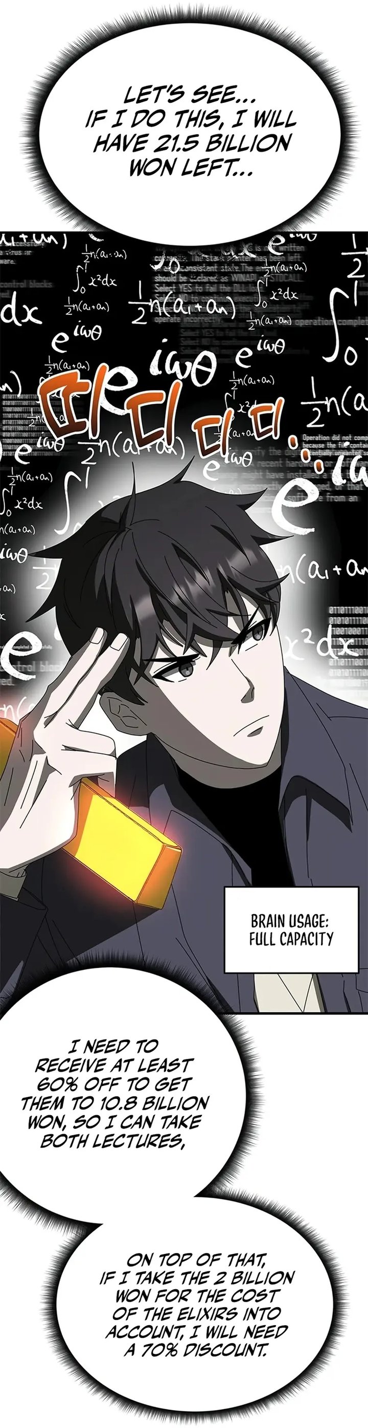 Chapter 61 (Image 38)