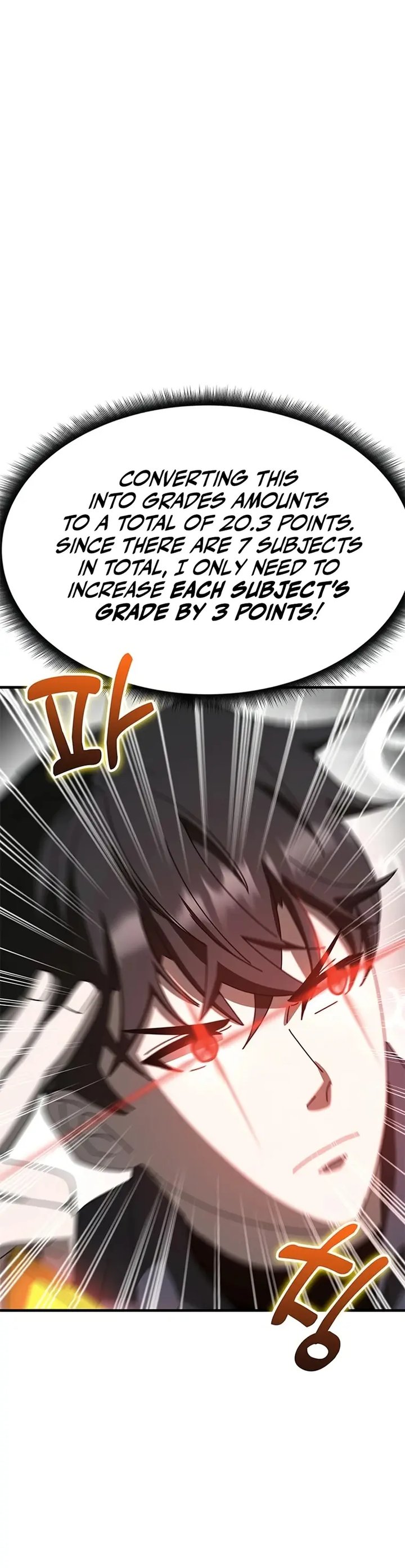 Chapter 61 (Image 39)