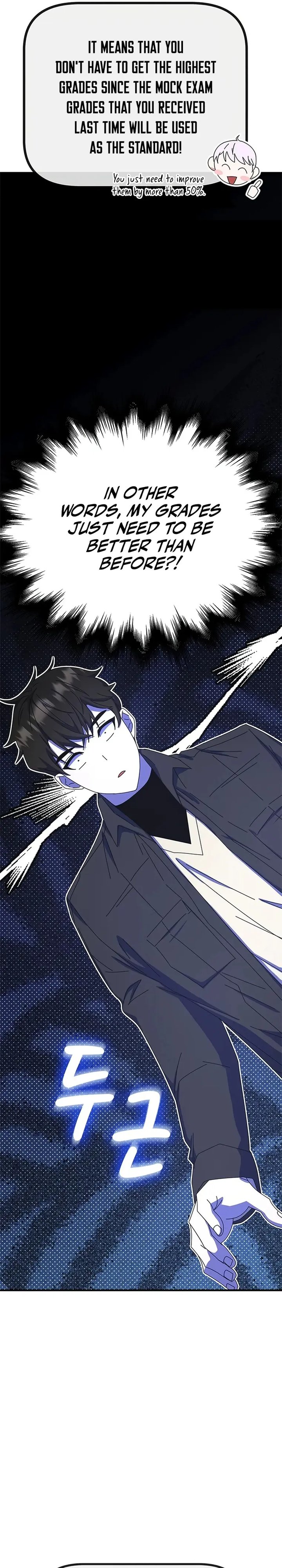 Chapter 61 (Image 32)