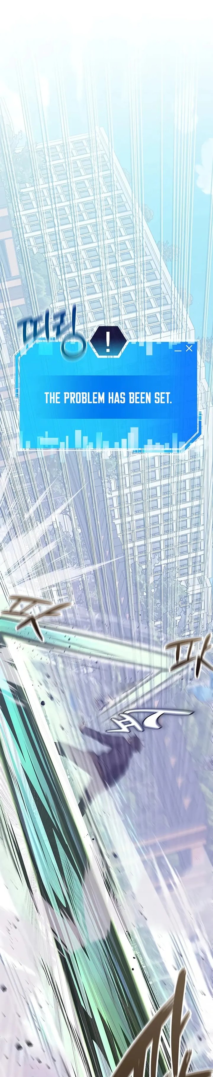 Chapter 61 (Image 42)