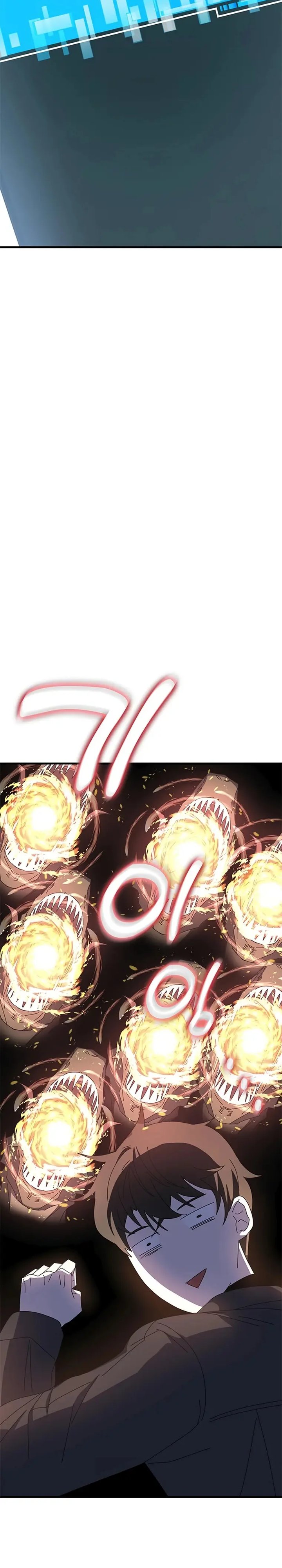 Chapter 61 (Image 51)