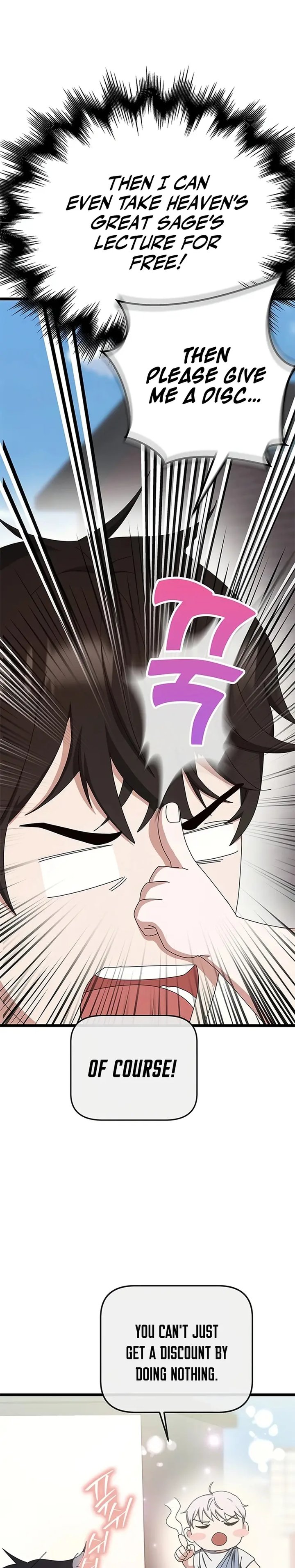 Chapter 61 (Image 24)