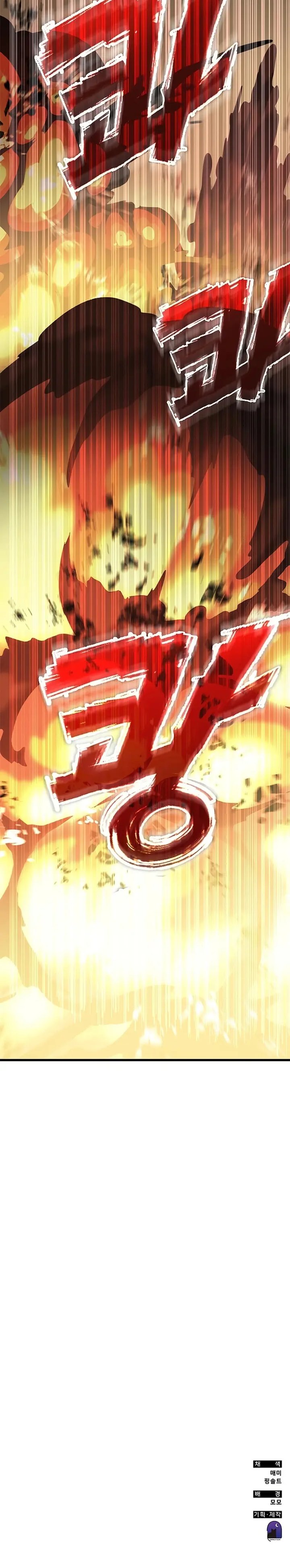 Chapter 61 (Image 53)