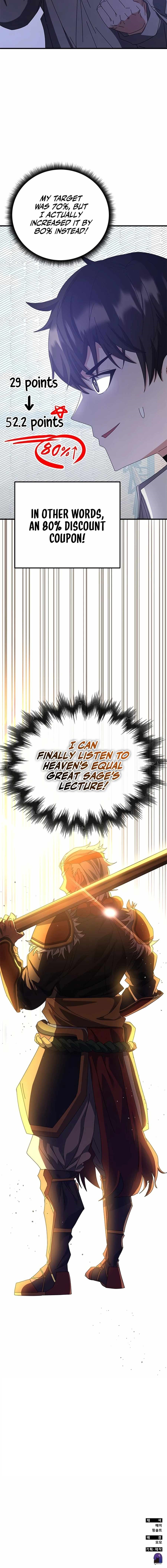 Chapter 63 (Image 27)