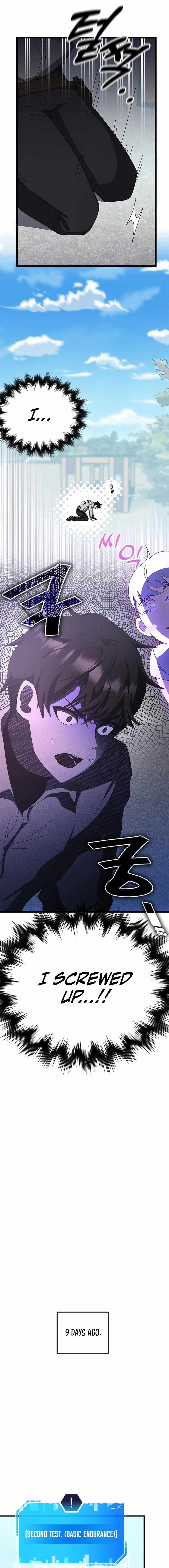 Chapter 63 (Image 1)