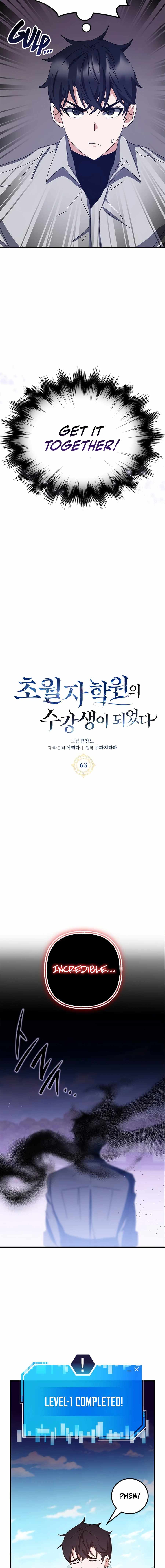 Chapter 63 (Image 8)