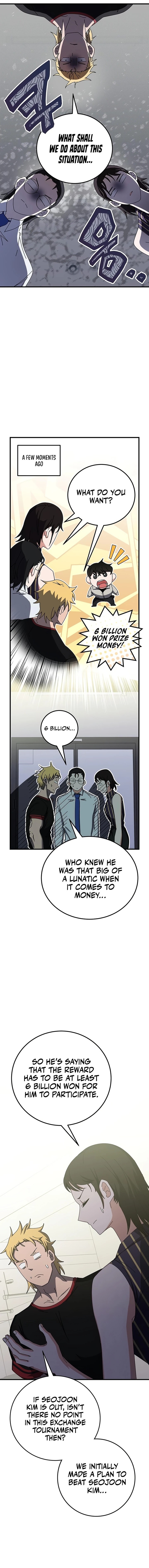 Chapter 66 (Image 1)