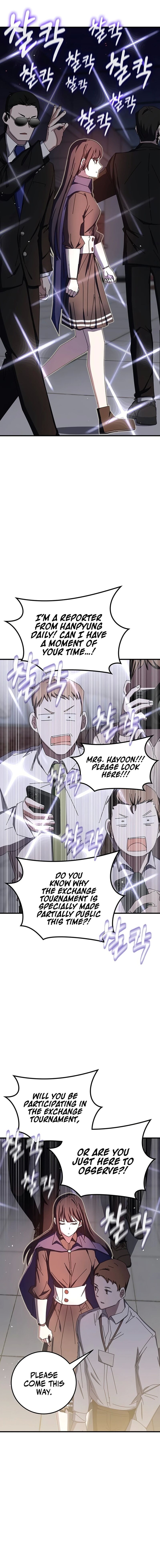 Chapter 67 (Image 1)