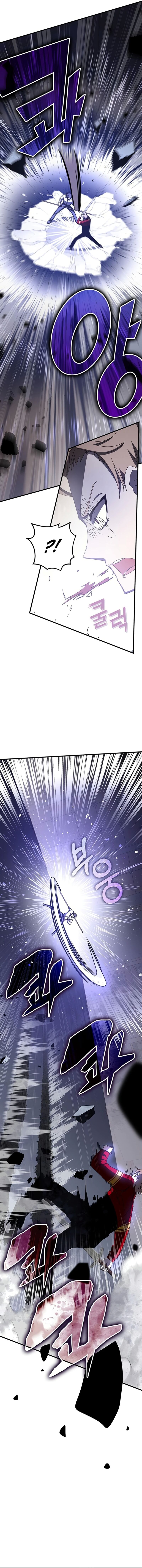 Chapter 67 (Image 15)