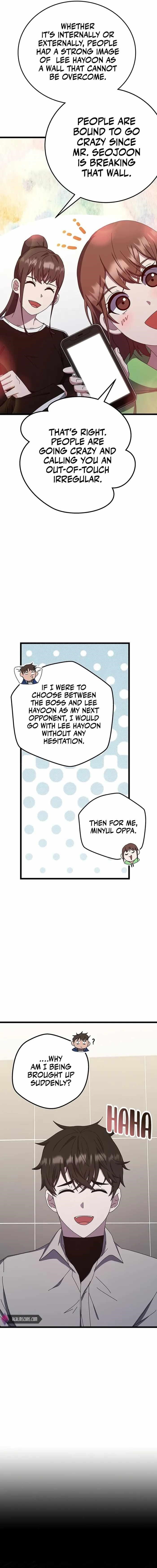 Chapter 68 (Image 4)