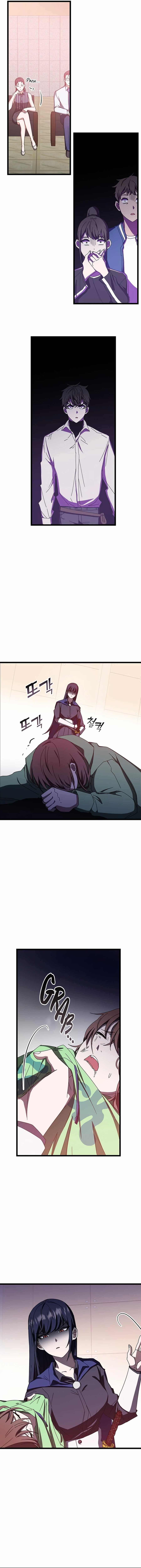Chapter 69 (Image 15)