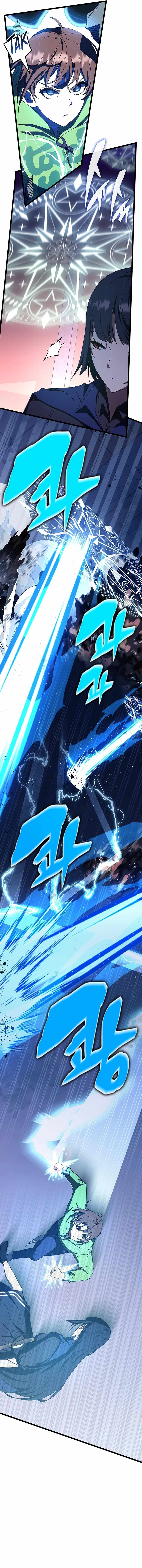 Chapter 69 (Image 7)