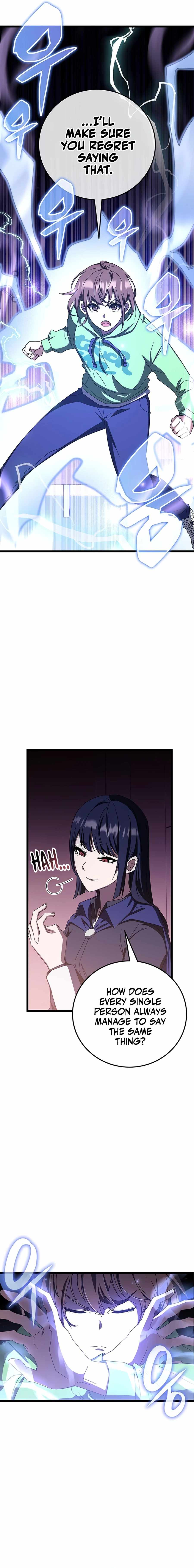 Chapter 69 (Image 3)