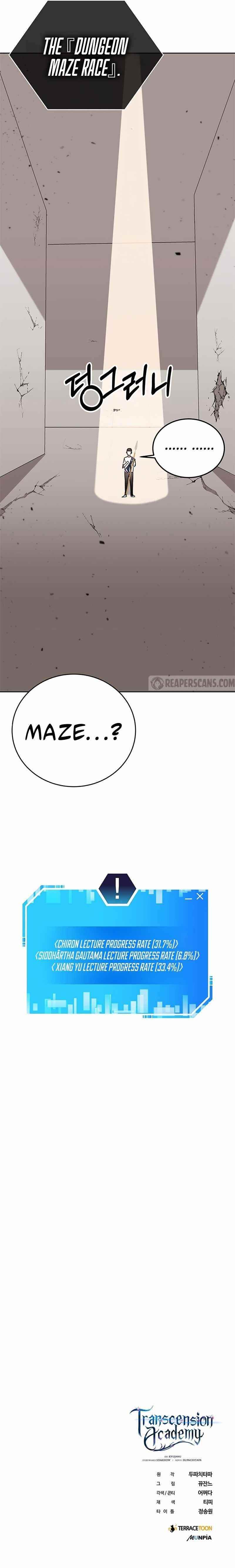 Chapter 7 (Image 22)