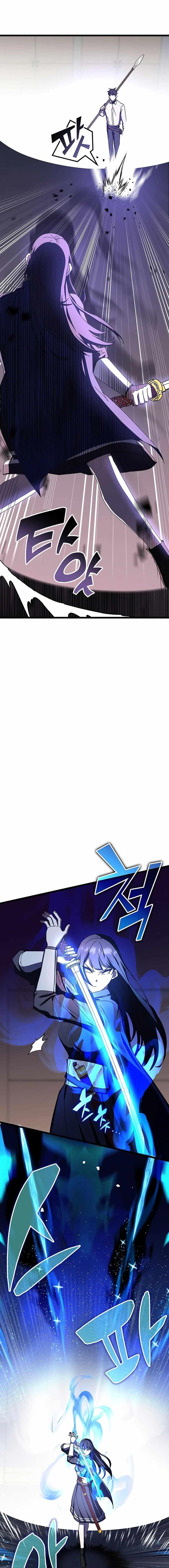 Chapter 70 (Image 20)