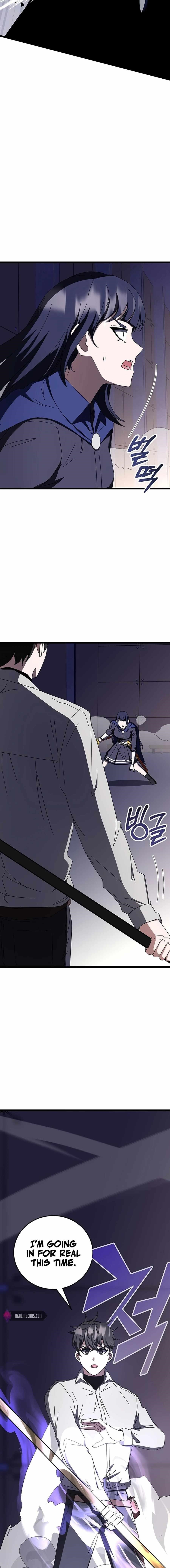 Chapter 70 (Image 25)