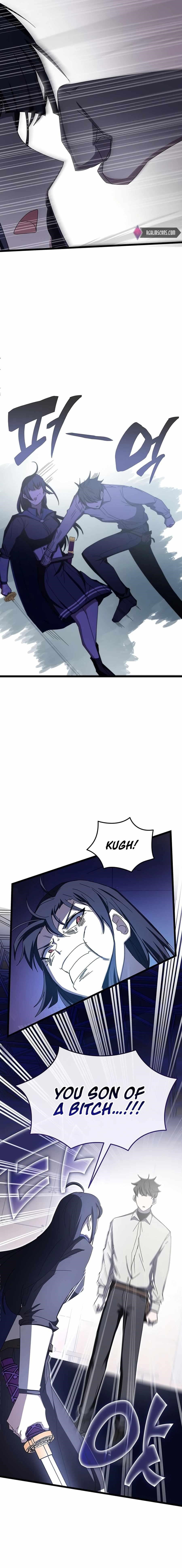 Chapter 71 (Image 16)