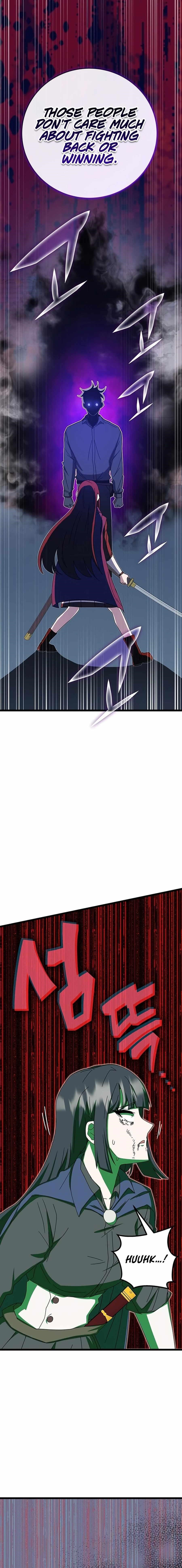 Chapter 71 (Image 20)