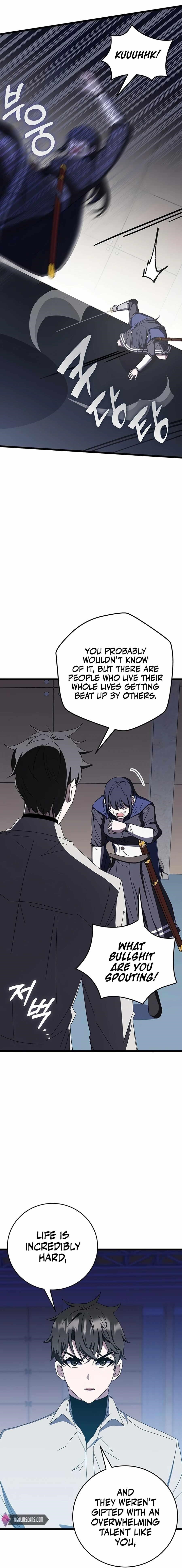 Chapter 71 (Image 18)