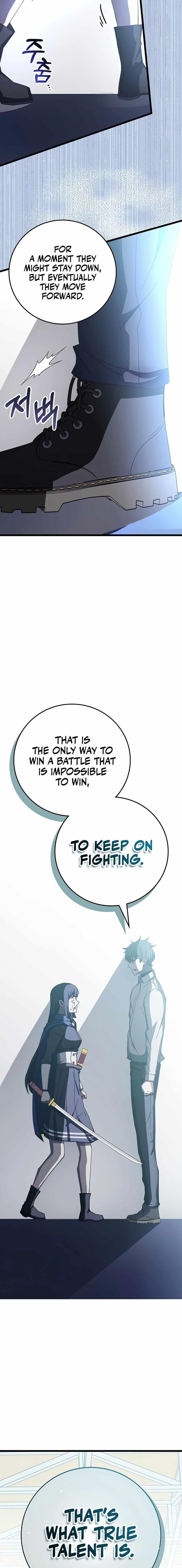 Chapter 71 (Image 22)