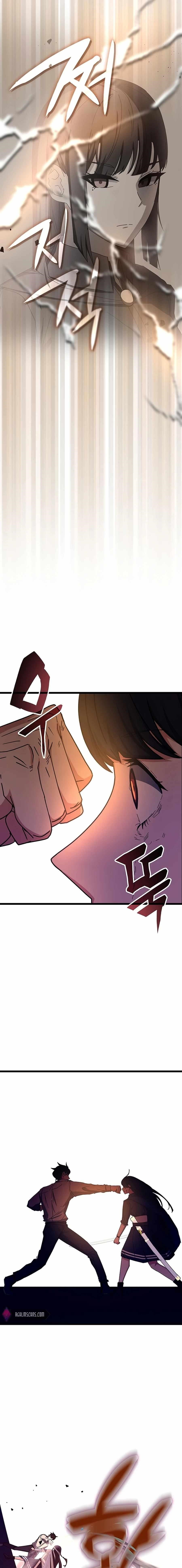 Chapter 71 (Image 27)