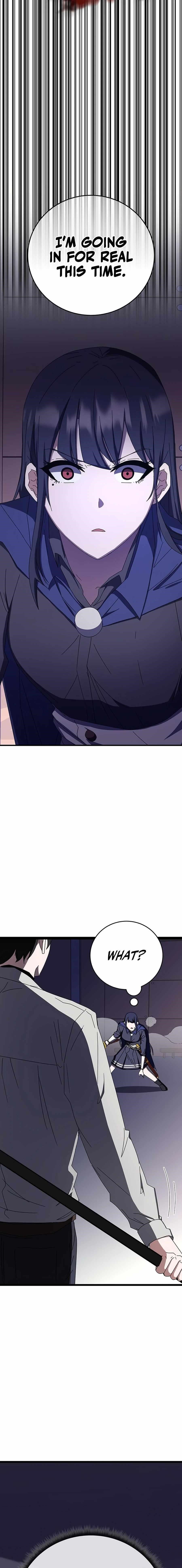 Chapter 71 (Image 3)