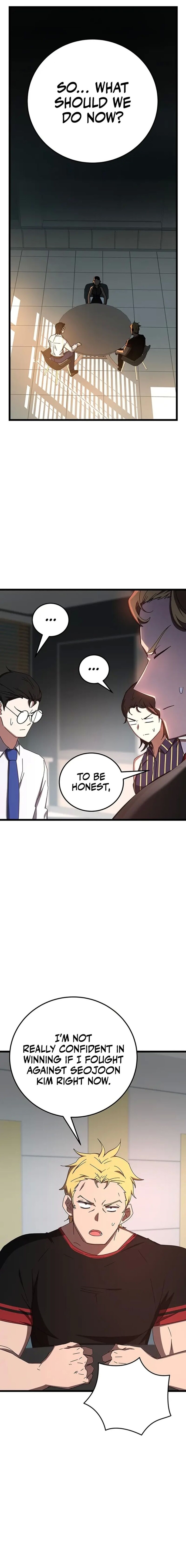Chapter 72 (Image 1)