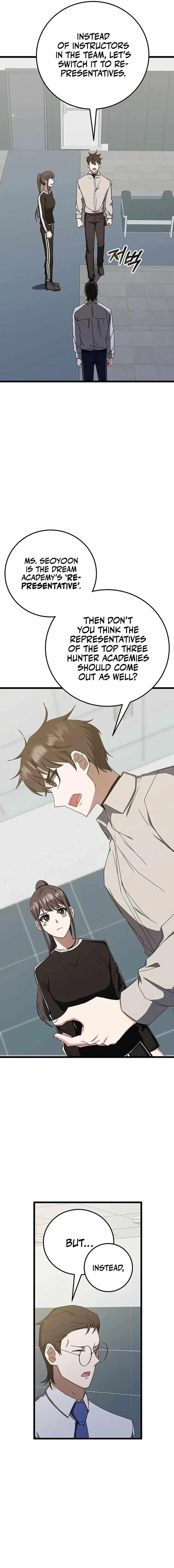 Chapter 73 (Image 8)