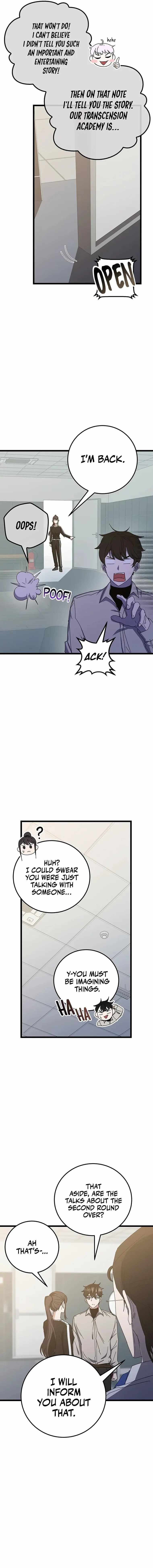 Chapter 73 (Image 2)